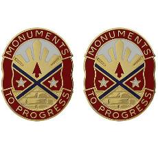 168th Engineer Brigade Unit Crest (Monuments to Progress)